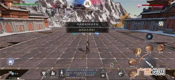 天涯明月刀手游神威攻略