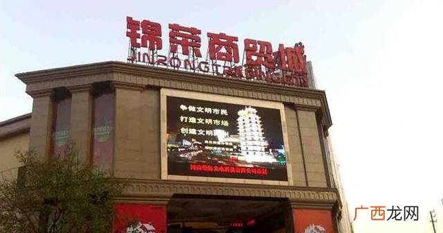 郑州批发童装怎么砍价 郑州批发童装什么价位