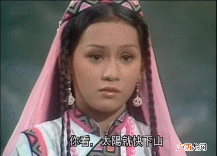 7位女星演香香公主 香香公主颖儿