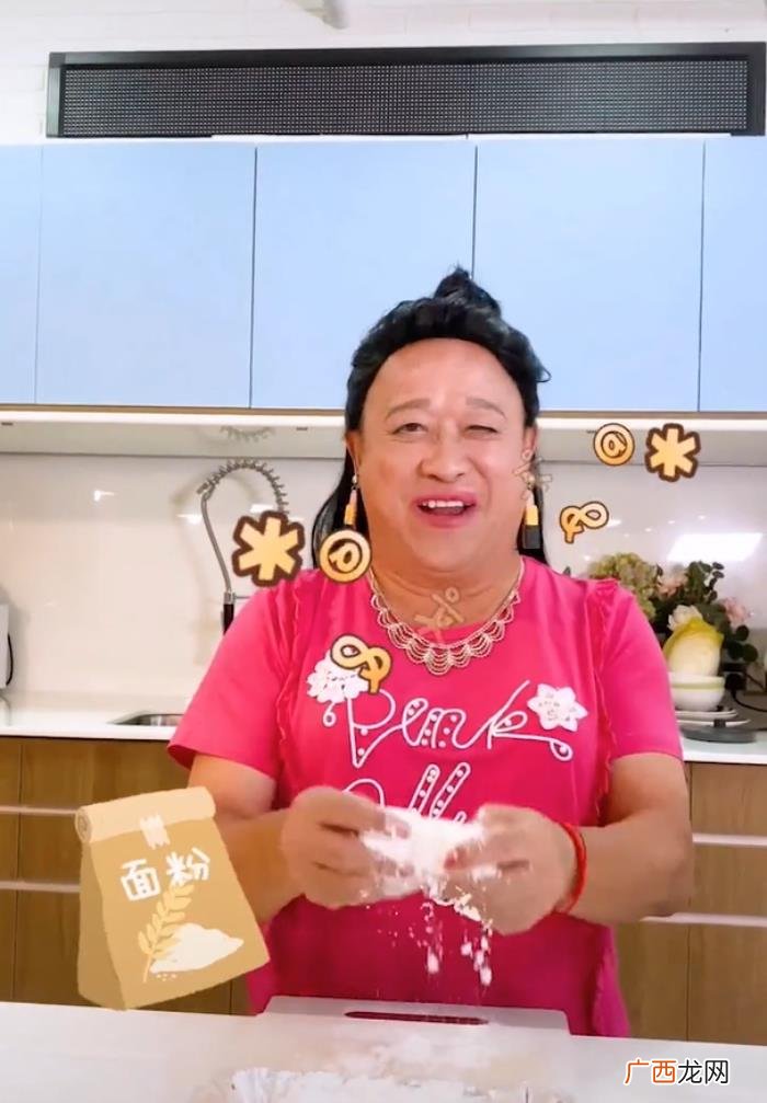 曾国祥再度现身医院 曾国祥的妈妈