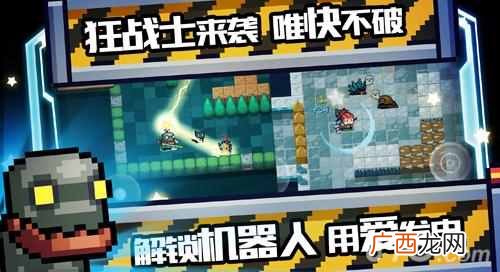 什么手机游戏最好玩（2019好玩适合女生玩的几款