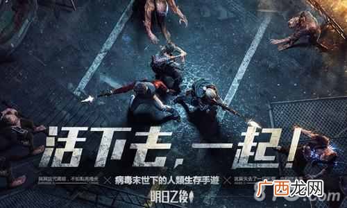 什么手机游戏最好玩（2019好玩适合女生玩的几款