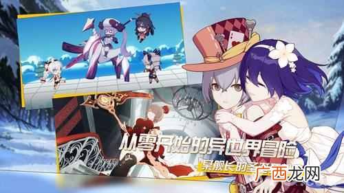 什么手机游戏最好玩（2019好玩适合女生玩的几款