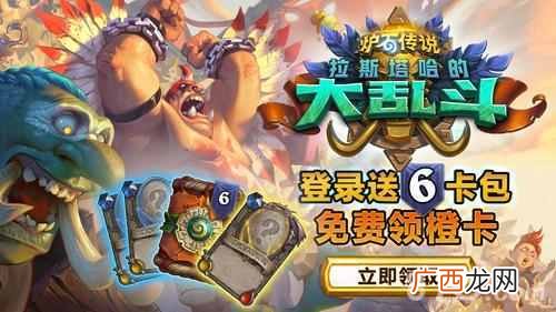 什么手机游戏最好玩（2019好玩适合女生玩的几款