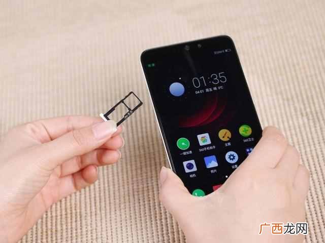 苹果全网通是什么意思？全网通和移动版哪个好