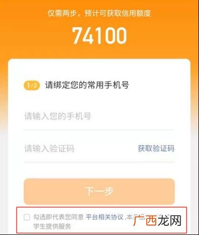 借不出钱了哪个平台还能借钱,可以借三年的贷款平台
