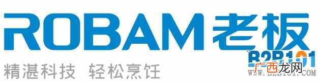电高压锅什么牌子好用价格低（电高压锅十大排