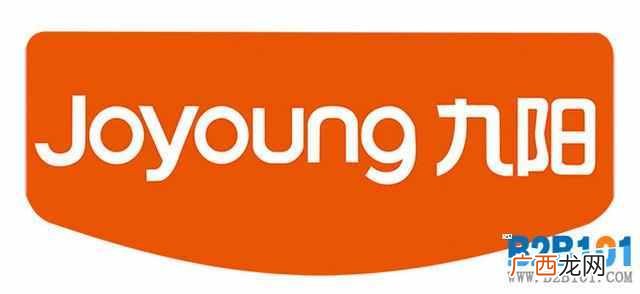 电高压锅什么牌子好用价格低（电高压锅十大排