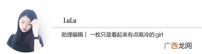 学生近视配什么眼睛好（镜片贵和便宜有区别吗