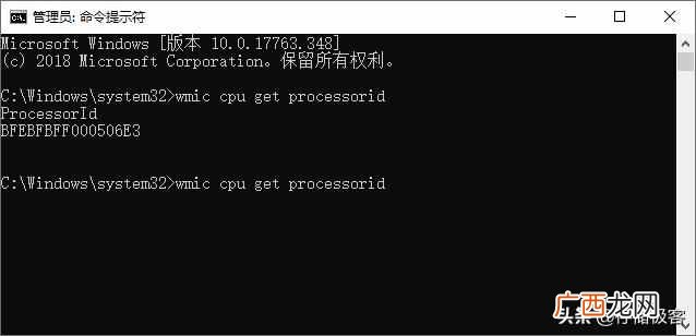 手机微信机器码是什么?快来涨涨见识吧