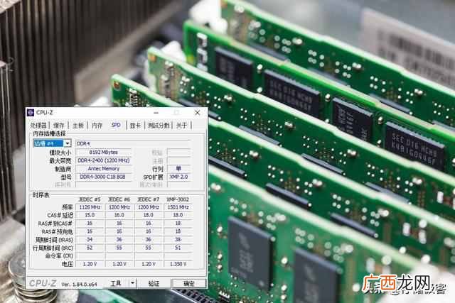 手机微信机器码是什么?快来涨涨见识吧
