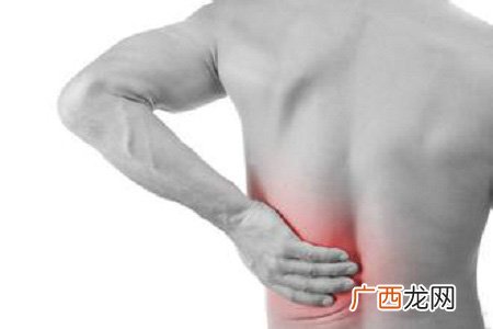 中医教你推拿有效治疗缓解腰椎疼痛