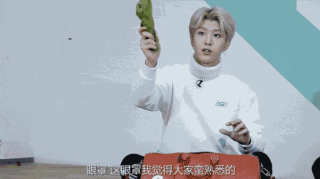 范丞丞同款悲伤蛙眼罩价格 悲伤蛙眼罩在哪买