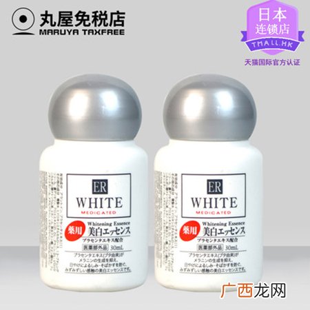 大创美白精华使用测评好用吗