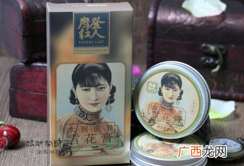 雪花膏多少钱一盒 雪花膏孕妇可以用吗