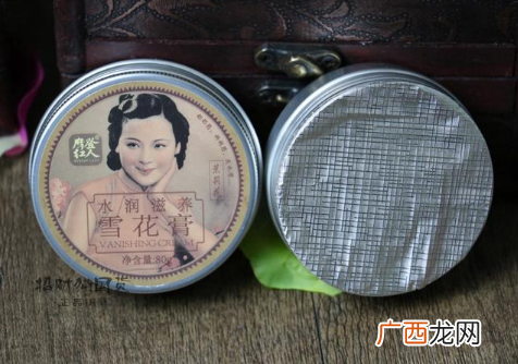 雪花膏多少钱一盒 雪花膏孕妇可以用吗