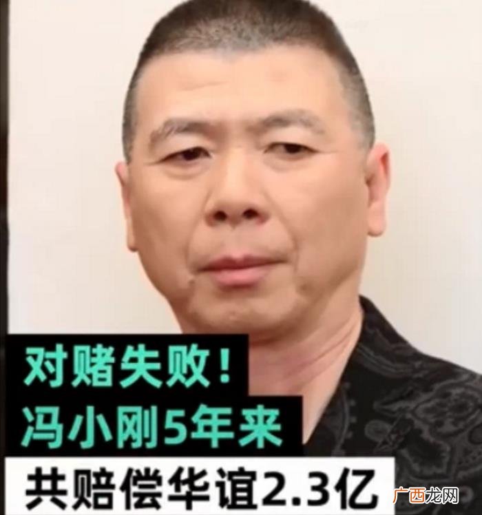 王朔和冯小刚合作电影，曾经是好友的冯小刚和王朔为何渐行渐远