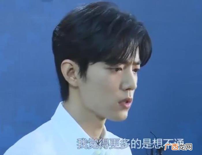 肖战笑起来的图片，有一种治愈叫肖战的笑