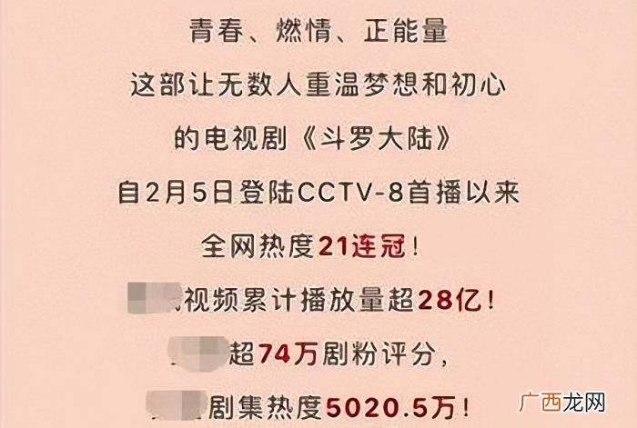 肖战笑起来的图片，有一种治愈叫肖战的笑