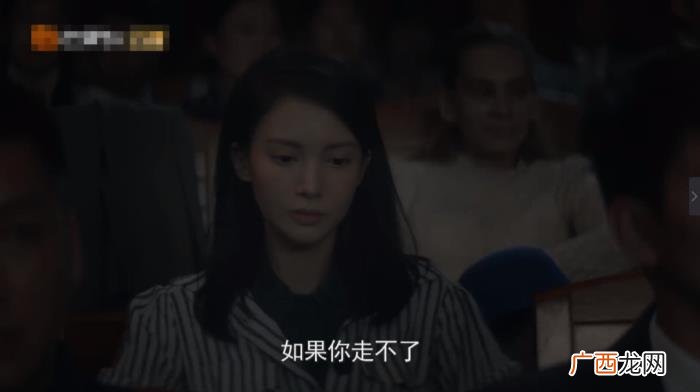李易峰当警察的电视剧，李易峰演民国警察还染发
