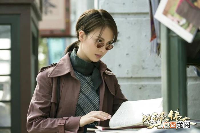 李易峰当警察的电视剧，李易峰演民国警察还染发