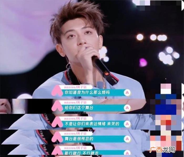 张艺凡是怎么出道的，夺得最后一个出道位的张艺凡