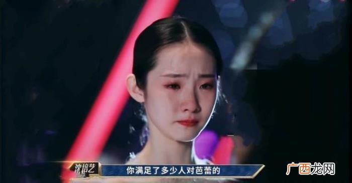 张艺凡是怎么出道的，夺得最后一个出道位的张艺凡