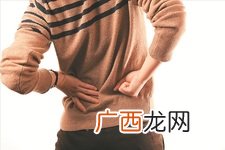 中医治疗风湿病最有效的办法