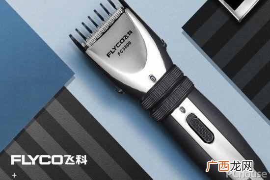 推子理发器什么牌子好（发型师最好用的电推剪