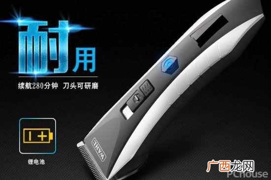 推子理发器什么牌子好（发型师最好用的电推剪