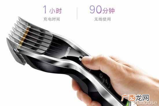 推子理发器什么牌子好（发型师最好用的电推剪