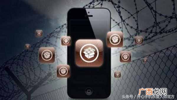 苹果刷机是什么意思？刷机需要多少钱一次