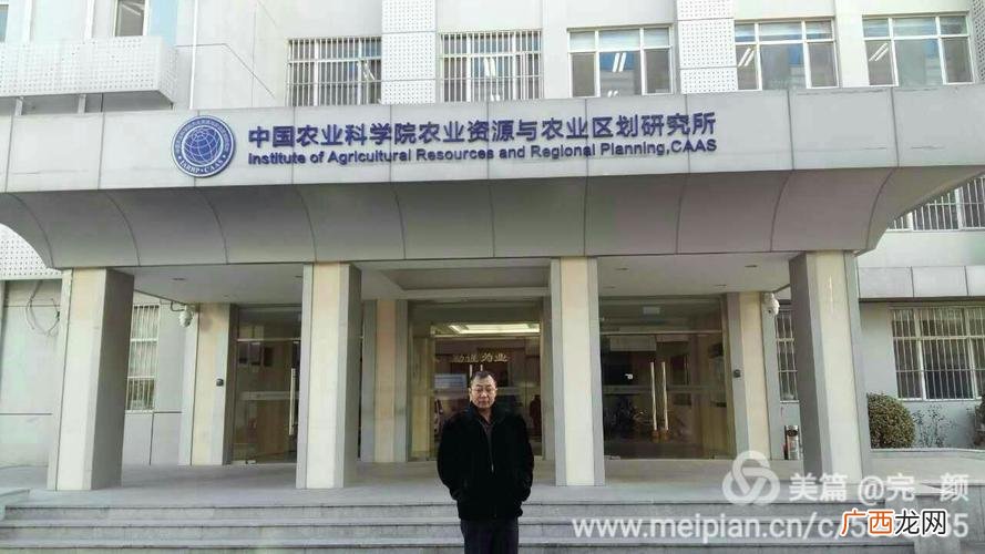 云南鱼蛋白生物有限公司 北京鱼药生物技术有限公司