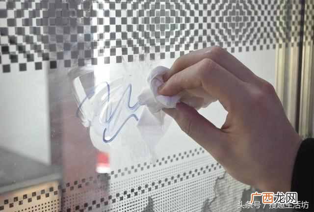 油性记号笔用什么能擦掉（擦掉记号笔最全的方