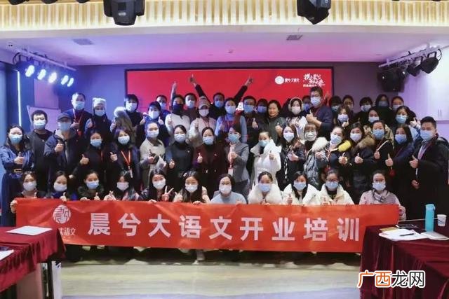 少儿阅读加盟有哪些机构,小学作文辅导机构加盟