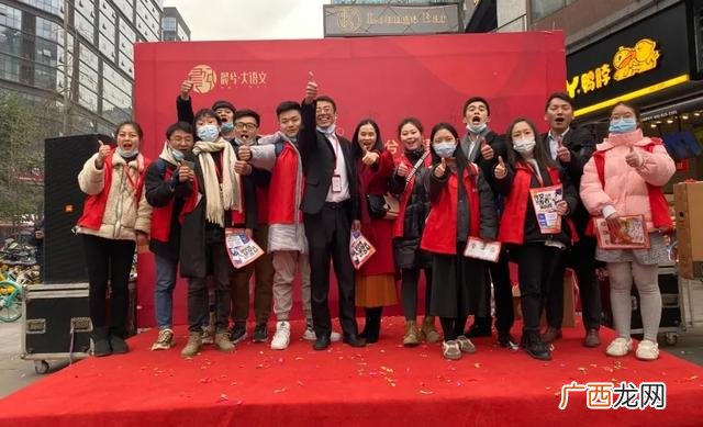 少儿阅读加盟有哪些机构,小学作文辅导机构加盟