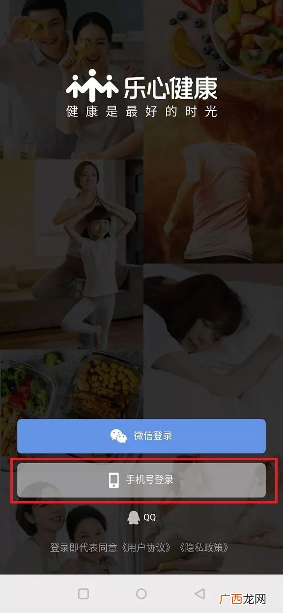 苹果手机怎么用siri走步数_siri自动走步怎么弄？