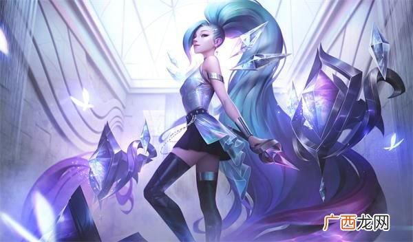 LOL新英雄萨勒芬妮终极皮肤讲解