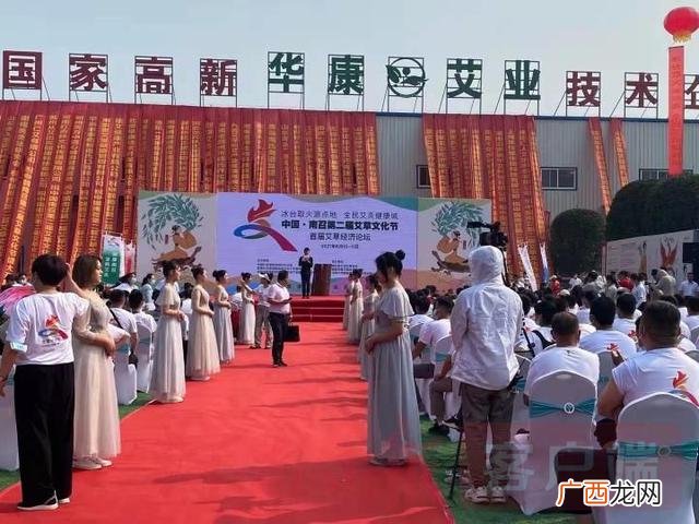 艾灸器材哪里批发市场 艾灸批发市场北京