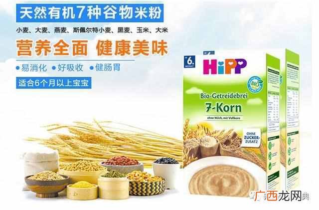 4大品牌米粉简介 宝宝米粉什么牌子好