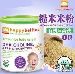 4大品牌米粉简介 宝宝米粉什么牌子好