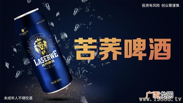 做一个啤酒代理需要多少钱,怎么做啤酒代理商