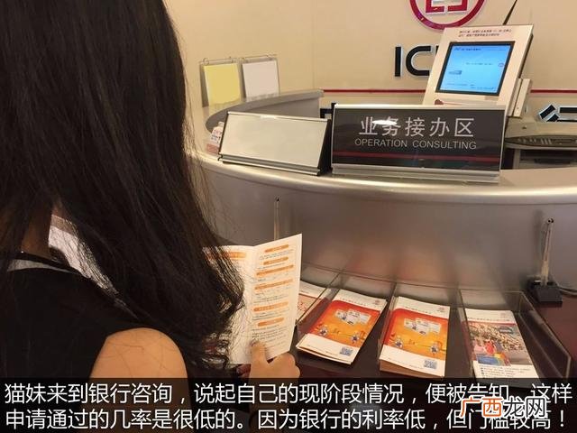 10万车贷3年期利息多少 贷款10万分36期月供多少