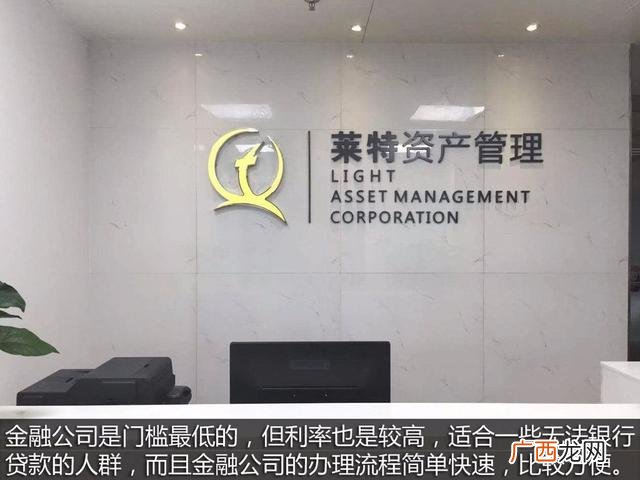 10万车贷3年期利息多少 贷款10万分36期月供多少