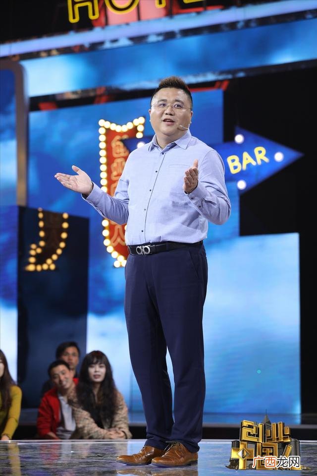 创业中国人官网,创业中国人加盟项目激眠