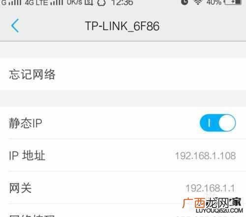 为什么手机连上wifi却上不了网(原因居然这么简单