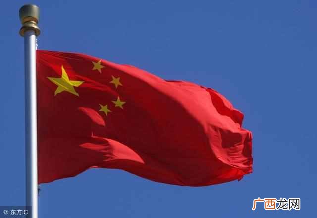 give me five翻译 give me five什么意思