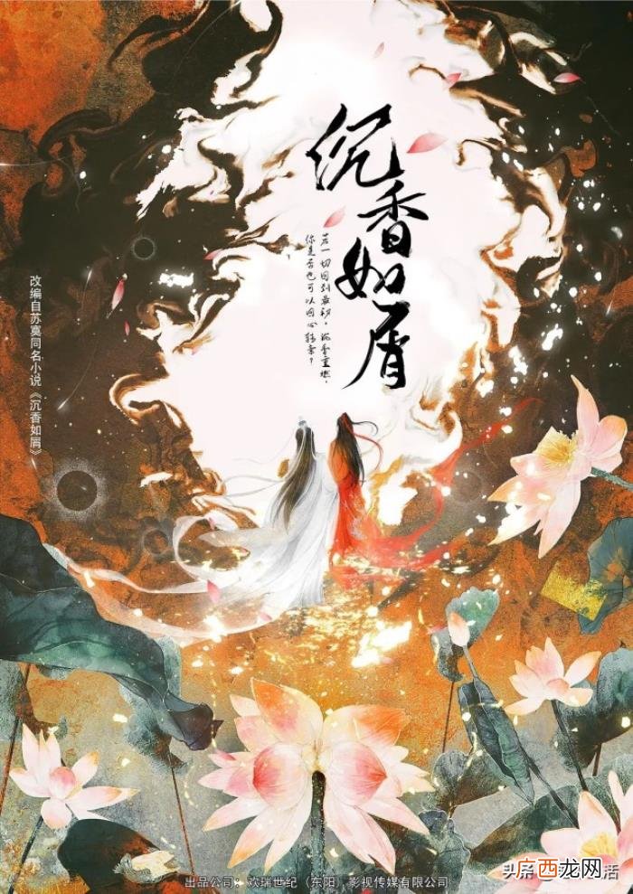 杨紫下一部剧拍什么，但杨紫另一部新剧或将开播