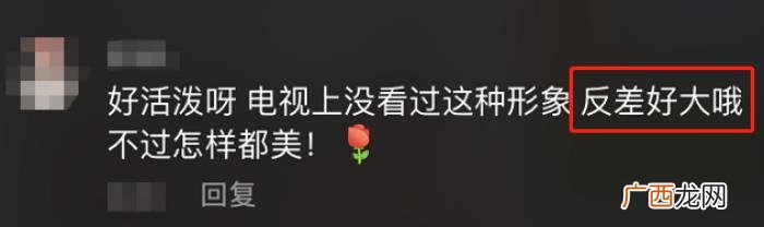 主持人李思思简介，央视主持人李思思晒旧照