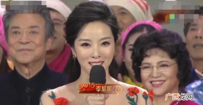 主持人李思思简介，央视主持人李思思晒旧照
